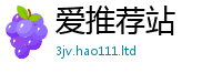 7777788888管家婆老家凤凰当2025年免费资料大全最新版本